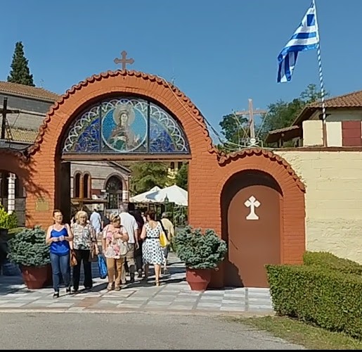 ΠΕΧΛΙΒΑΝΟΣ Κ. ΣΤΕΦΑΝΟΣ