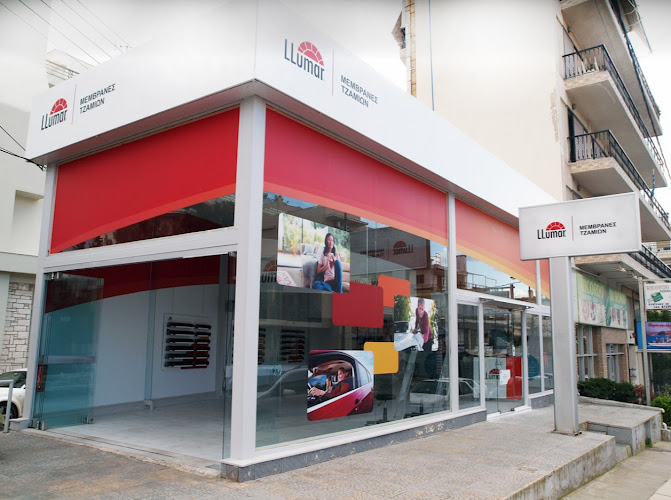 LLumar Shop Μαρούσι
