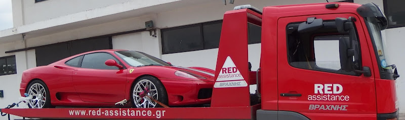 Red Assistance