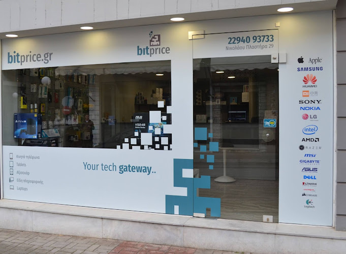 Bitprice