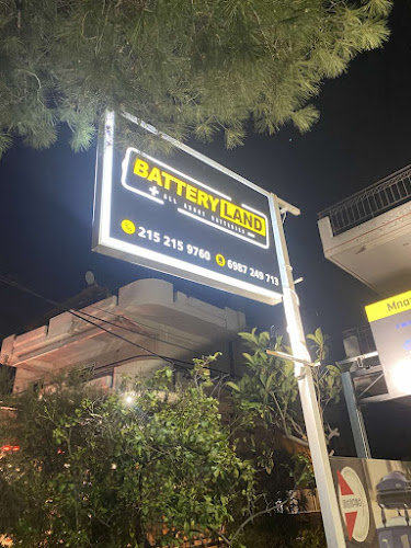 BatteryLand - Μπαταρίες Αυτοκινήτων & Αξεσουάρ Αυτοκινήτων