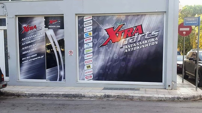 Xtra Parts ανταλλακτικά αυτοκινήτων