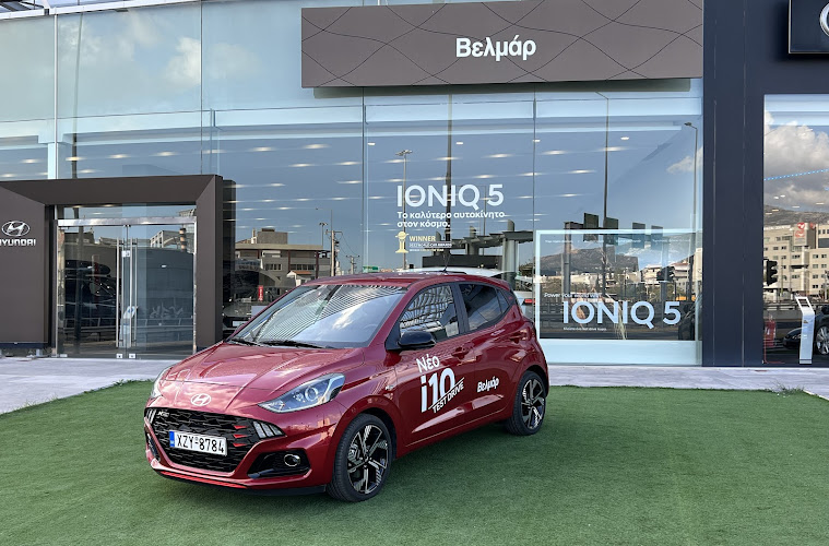 HYUNDAI ΒΕΛΜΑΡ