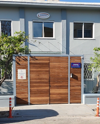 SAMARAS BATTERIES ENERGY SOLUTIONS Μοσχάτο