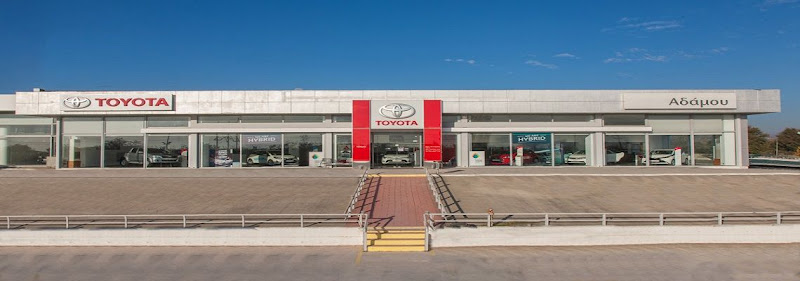 TOYOTA ΑΔΑΜΟΥ ΛΑΡΙΣΑ