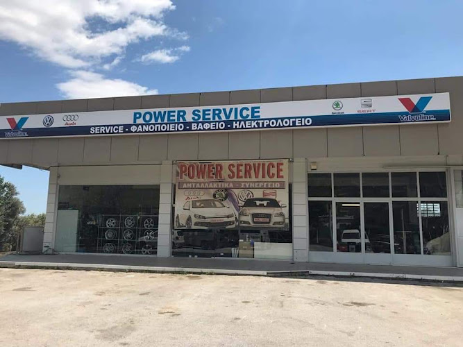 POWER SERVICE