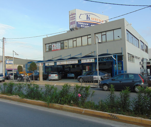 AUTOPARTSGURU ΜΟΝ. ΙΚΕ