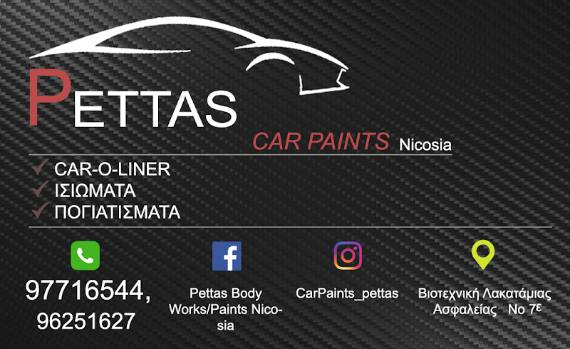 Pettas body works/paints
