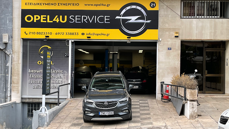 OPEL4U KOUTRAS