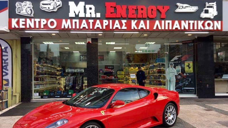 MR ENERGY