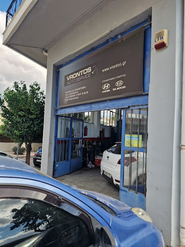 Auto Vrontos