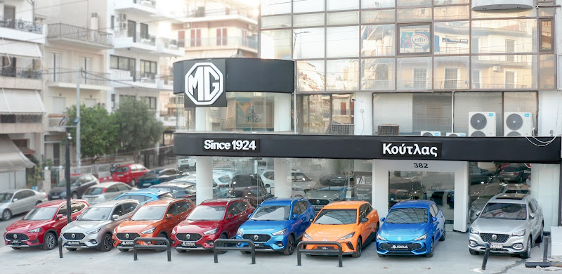 MG Αντιπροσωπεία - Κούτλας ΕΠΕ