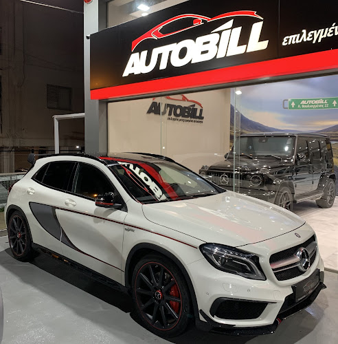 AUTOBILL VOULA