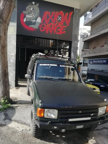 Axion Garage