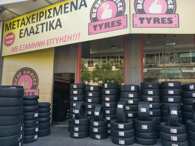 Best Choice Tyres