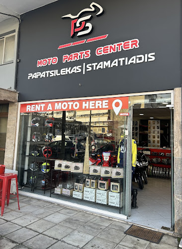 PSMOTOPARTSCENTER