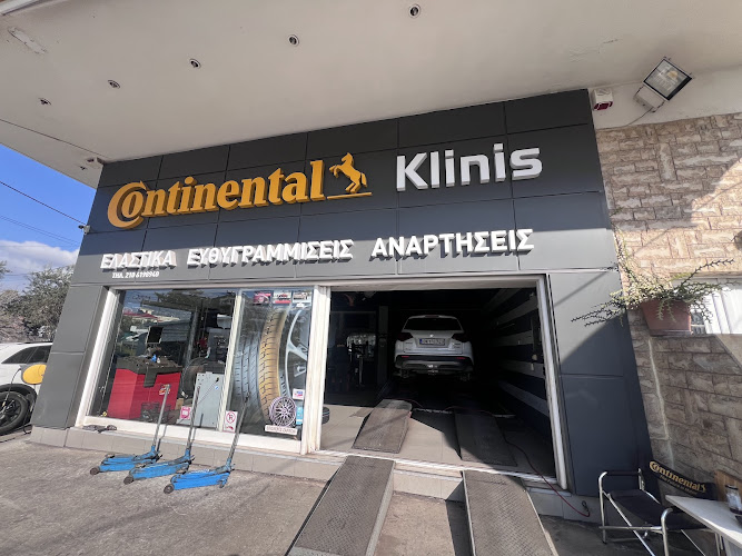 Klinis George