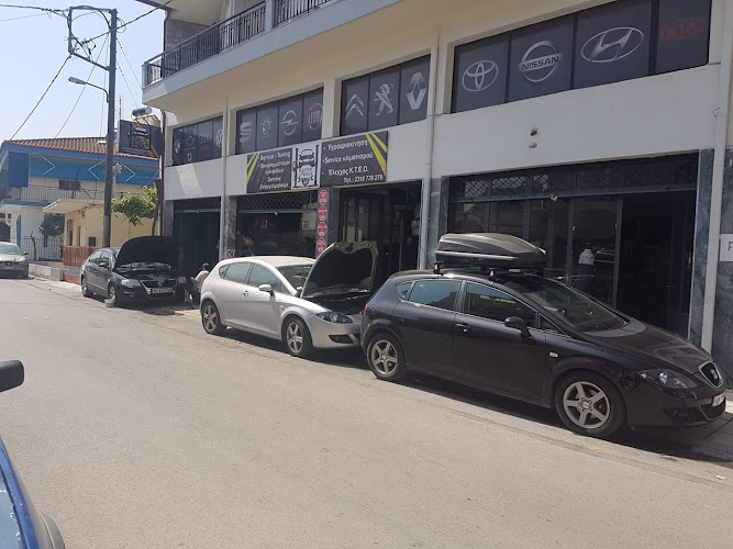 Master Garage