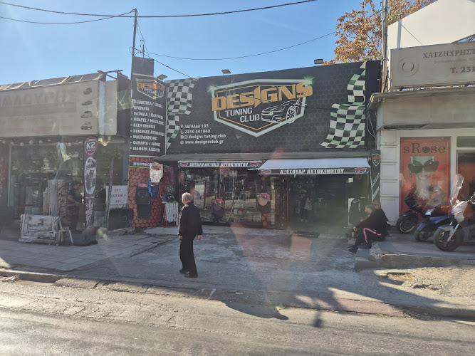 Designs Tuning club