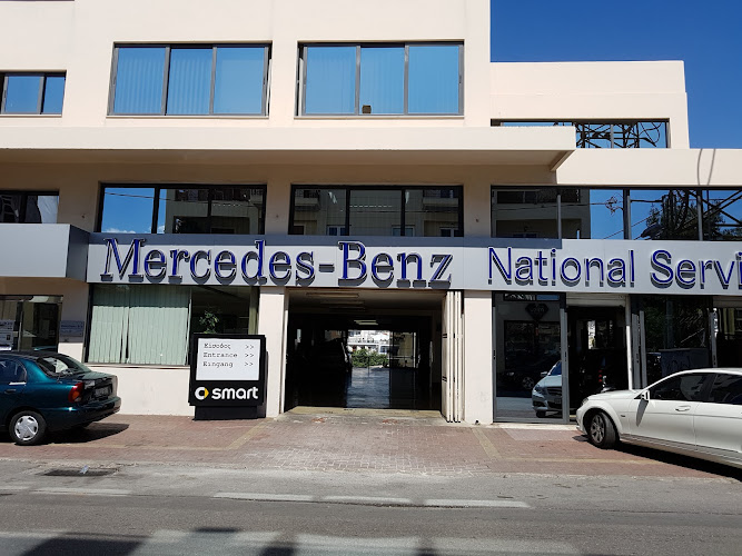 BOUKISGROUP - Mercedes repairer - car dealer AE
