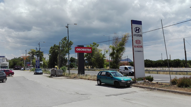 Nikolopoulos Anastasios Alfa Fiat