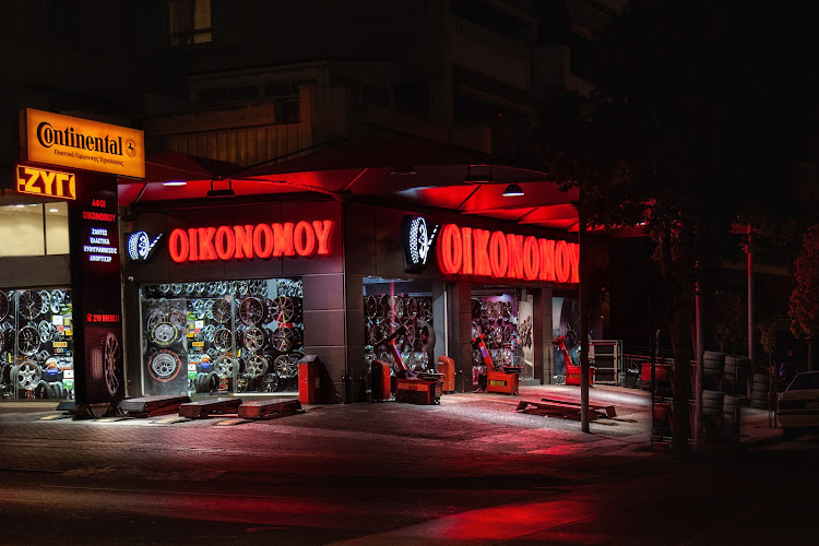 OIKONOMOU BROS. TIRES - WHEELS - SUSPENSION COMPONENTS.