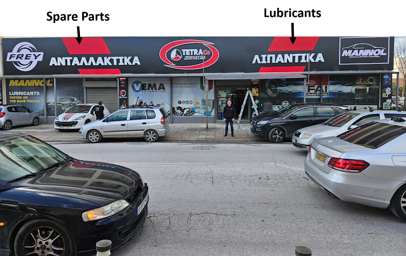 TETRAco Auto Parts