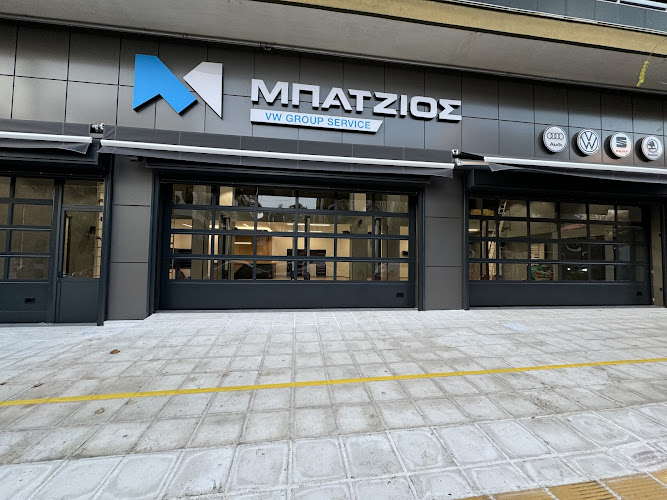 Batzios Athanasios