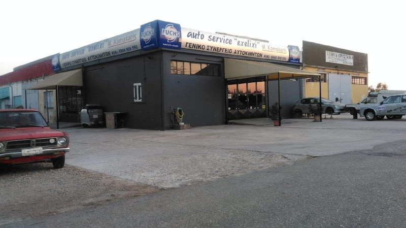 ΚΑΜΑΚΑΡΗΣ ΜΙΧΑΗΛ