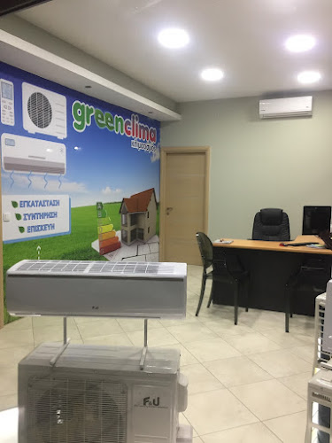 Greenclima