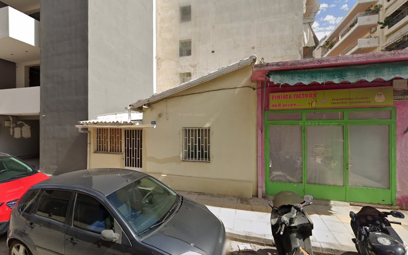 Ε. ΤΡΕΠΕΚΛΉΣ