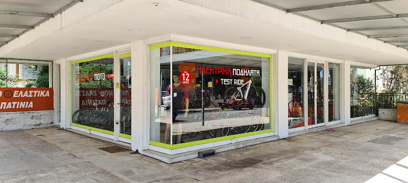 Planetbikes