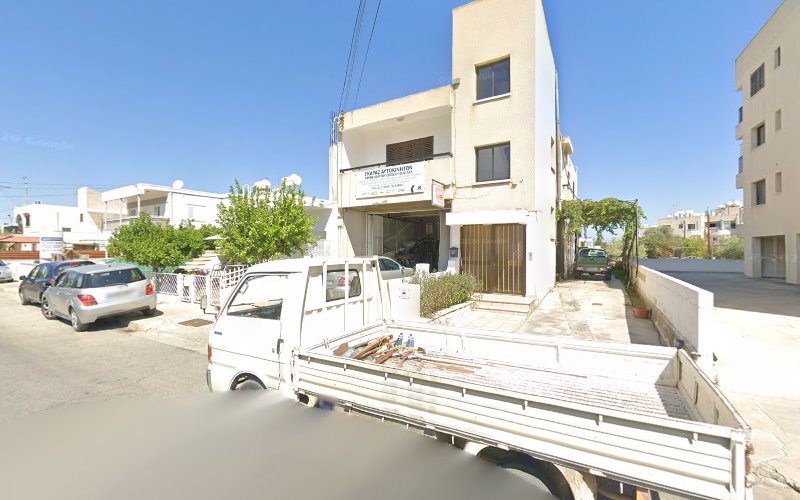Γκαράζ Αυτοκινήτων Χάρης Χαρίτου