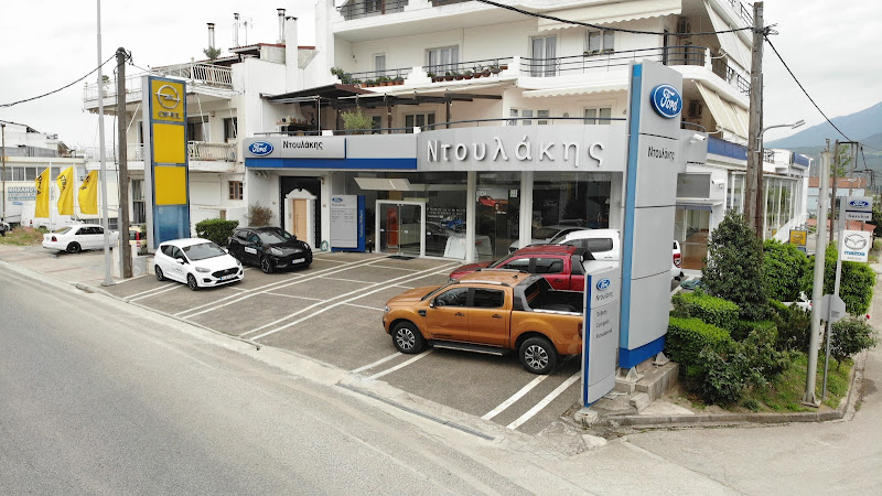 Ντουλάκης ΙΚΕ