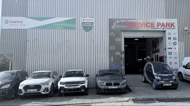 Service Park
