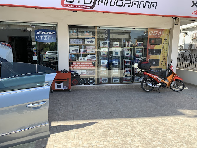 Auto Panorama