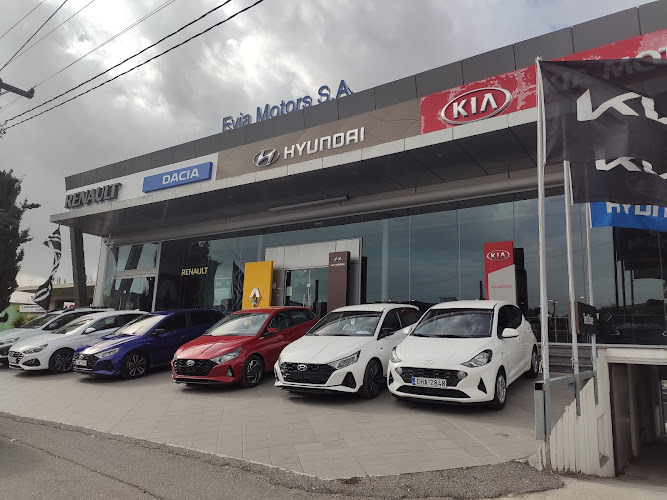 EVIA MOTOR Α.Ε.