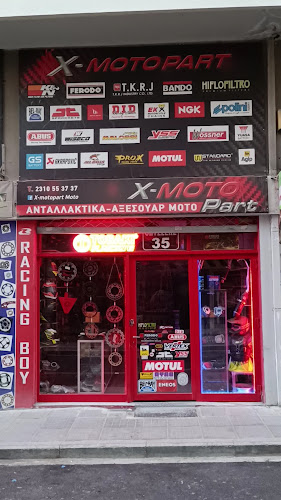 x-moto part