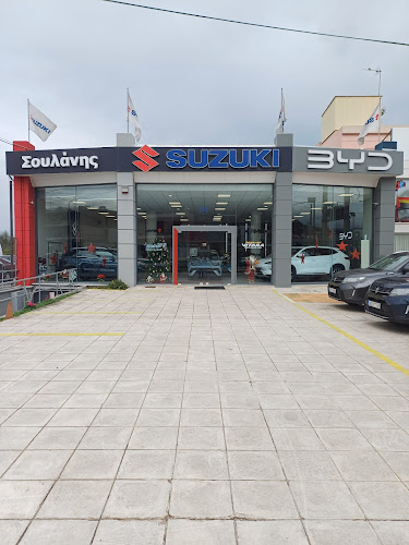 SUZUKI/BYD Θ.ΣΟΥΛΑΝΗΣ ΚΑΙ ΣΙΑ Ο.Ε. ΕΠΙΣΗΜΗ ΑΝΤΙΠΡΟΣΩΠΕΙΑ SUZUKI & BYD