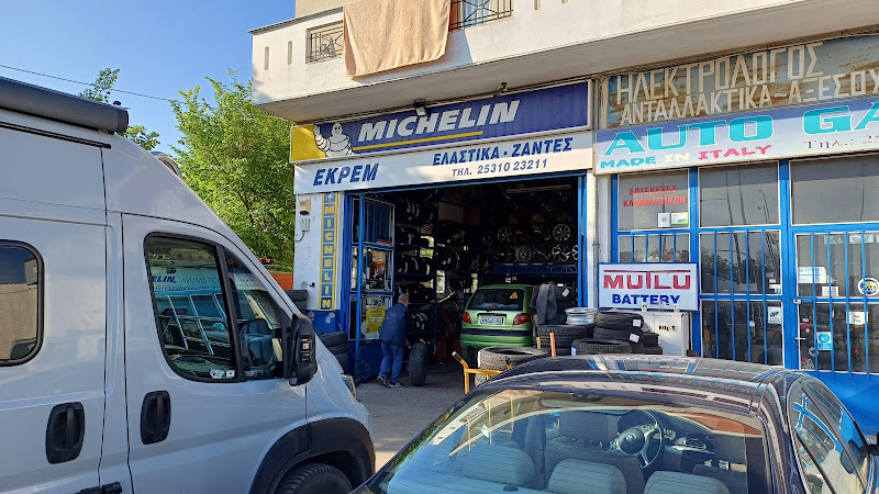 Memetsik Ekrem