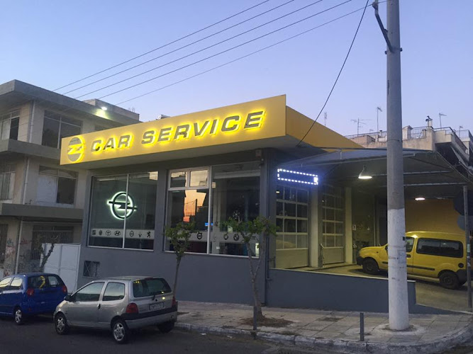 Z CAR SΕRVICE - συνεργείο αυτοκινήτων Βύρωνας Καισαριανή Παγκράτι