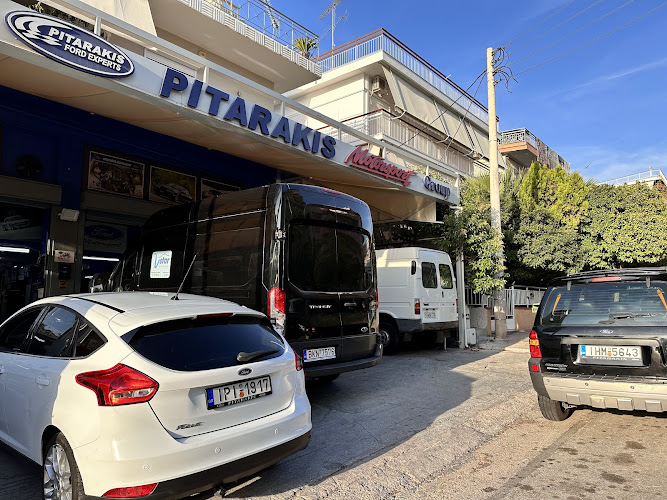 ΠΙΤΑΡΑΚΗΣ ΓΕΩΡΓΙΟΣ
