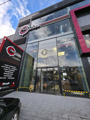 Tactical Shop