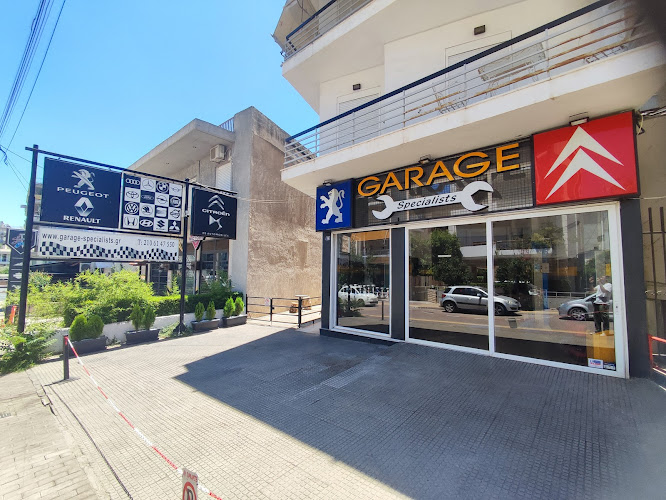 GARAGE SPECIALISTS - ΣΥΝΕΡΓΕΙΟ ΑΥΤΟΚΙΝΗΤΩΝ - ΜΑΡΟΥΣΙ