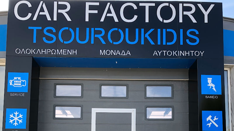CARFACTORY TSOUROUKIDIS