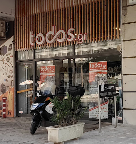 Todos.gr