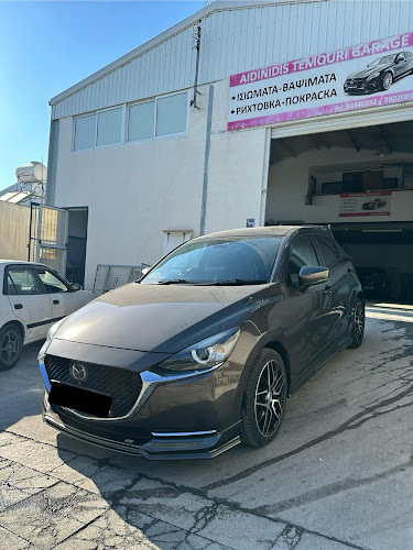 Aidinidis Garage