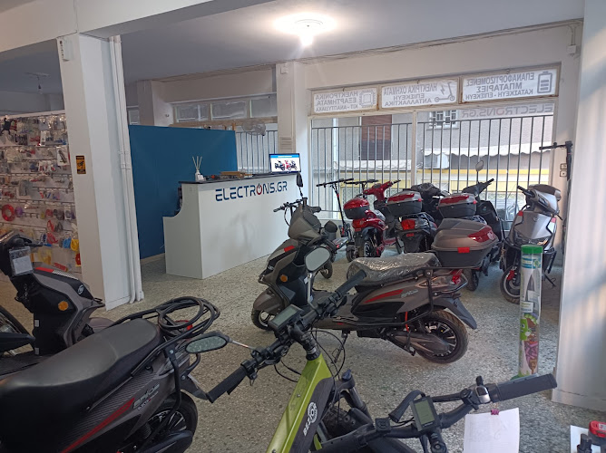 Electrons.gr - Μπαταρίες: κατασκευή, ανακατασκευή, αναγόμωση. Ηλεκτρικά μηχανάκια, scooter, πατίνια, ποδήλατα