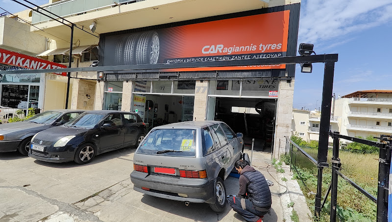 CARagiannis tyres Βουλκανιζατέρ, Ελαστικά & Ζάντες Ηλιούπολη - Αργυρούπολη - Γλυφάδα - Ελληνικό