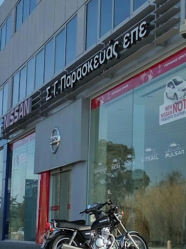 ΠΑΡΑΣΚΕΥΑΣ ΑΥΤΟΚΙΝΗΤΑ